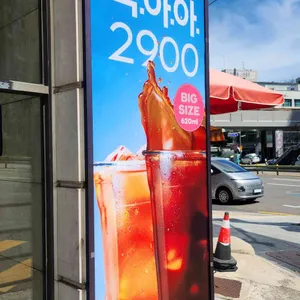 파리바게뜨 리뷰 사진