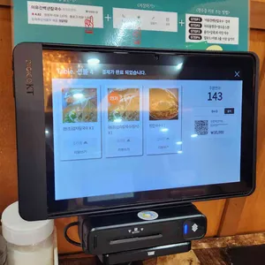 이유간 백년칼국수 리뷰 사진