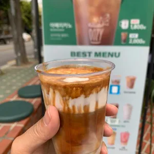 우지커피 사진 1
