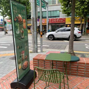 우지커피 리뷰 사진