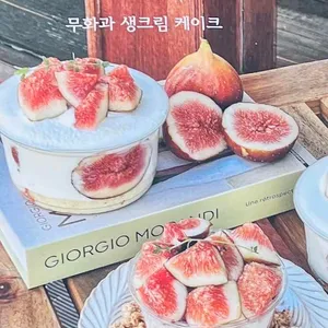 솔티스윗 리뷰 사진