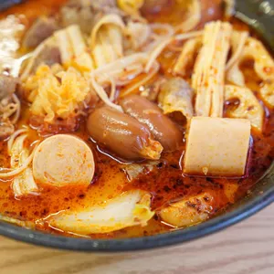 마라사부마라탕 사진