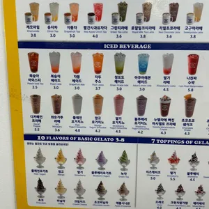 와플대학 대구범어캠퍼스 리뷰 사진