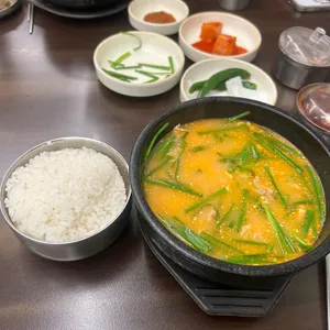 국밥관 사진