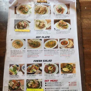 카페이서 리뷰 사진