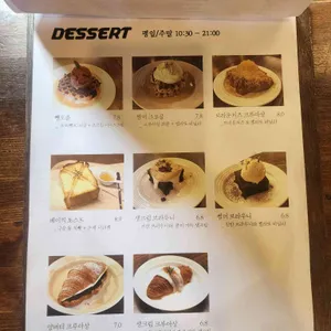 카페이서 리뷰 사진