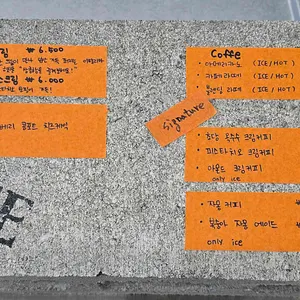 찰리탱고에디션 리뷰 사진