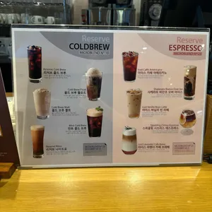 스타벅스 리뷰 사진