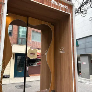 오밀 리뷰 사진