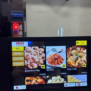 십년전엔 리뷰 사진