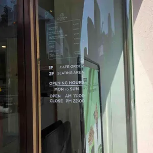 고디바 리뷰 사진