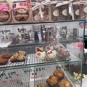 해피메르 리뷰 사진