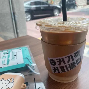 커피기술 로스터리 사진