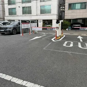 삼산돈 리뷰 사진