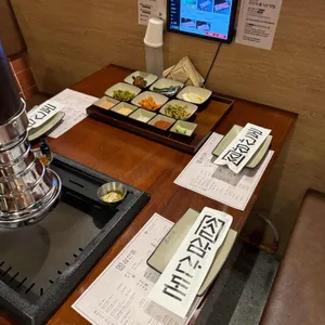 삼산돈 리뷰 사진