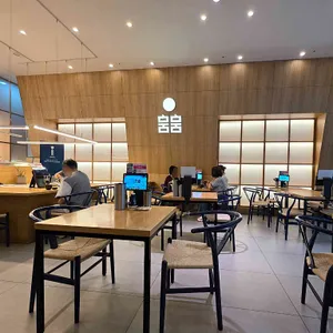 뭄뭄 리뷰 사진