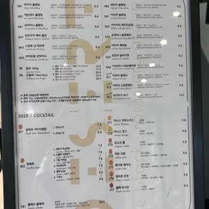 데저트 리뷰 사진