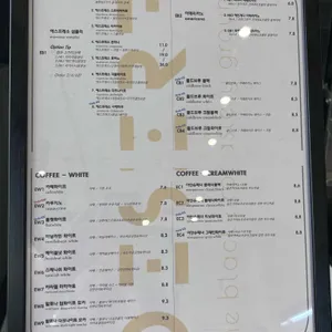 데저트 리뷰 사진