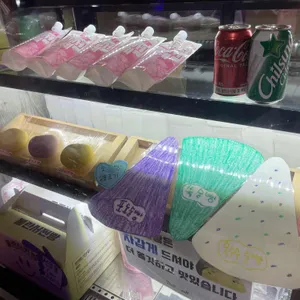 불란서찐빵 리뷰 사진