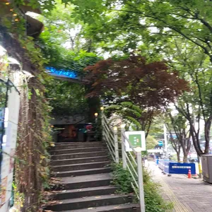 환원당 사진 1