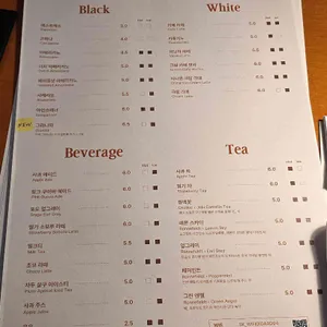 플라츠커피 리뷰 사진