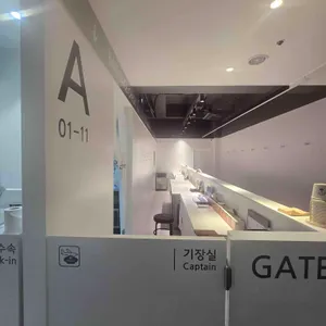 우운송 리뷰 사진