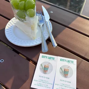 시티10 카페 리뷰 사진