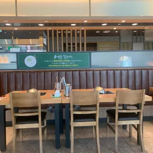 채선당 자연한가득 리뷰 사진