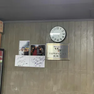 순이네고릴라 리뷰 사진