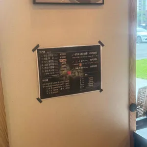 숯뚜껑&태안카페 리뷰 사진