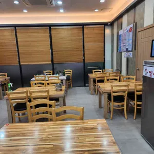 찜다해 리뷰 사진