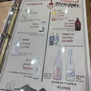 규슈 리뷰 사진