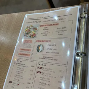 규슈 리뷰 사진