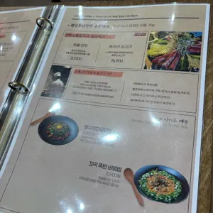 규슈 리뷰 사진