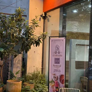 규슈 리뷰 사진