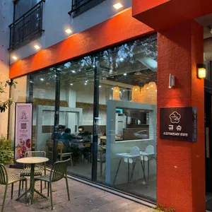 규슈 리뷰 사진