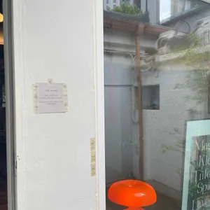 베리에 리뷰 사진