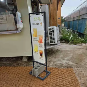 연뜨락 리뷰 사진