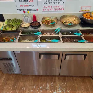 꽃누리들밥 리뷰 사진