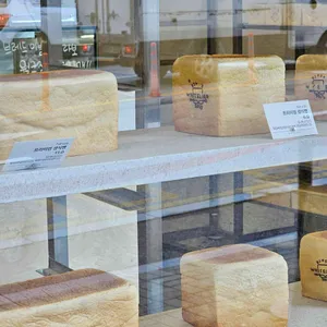 화이트리에 리뷰 사진