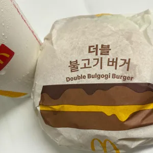 맥도날드 사진 2