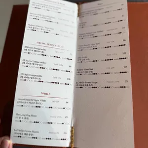 디 앨리스 리뷰 사진