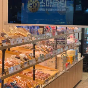 파리바게뜨 리뷰 사진