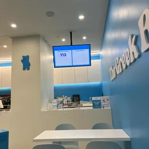 더그릭베어 리뷰 사진