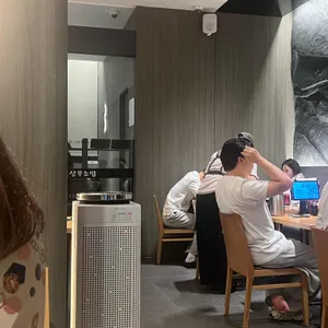 상무초밥 리뷰 사진