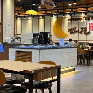 달빛에구운고등어 리뷰 사진