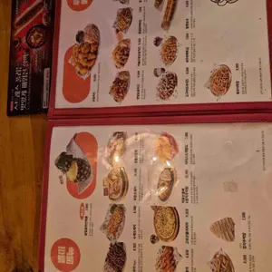 역전할머니맥주 리뷰 사진