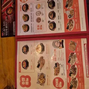 역전할머니맥주 리뷰 사진