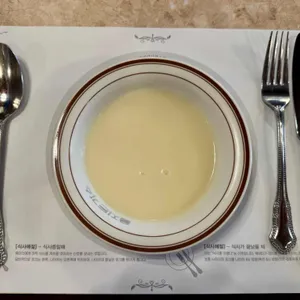 을지돈가스 리뷰 사진