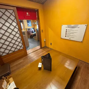 하나돈까스 리뷰 사진